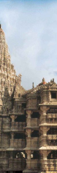 Dwarkadhish